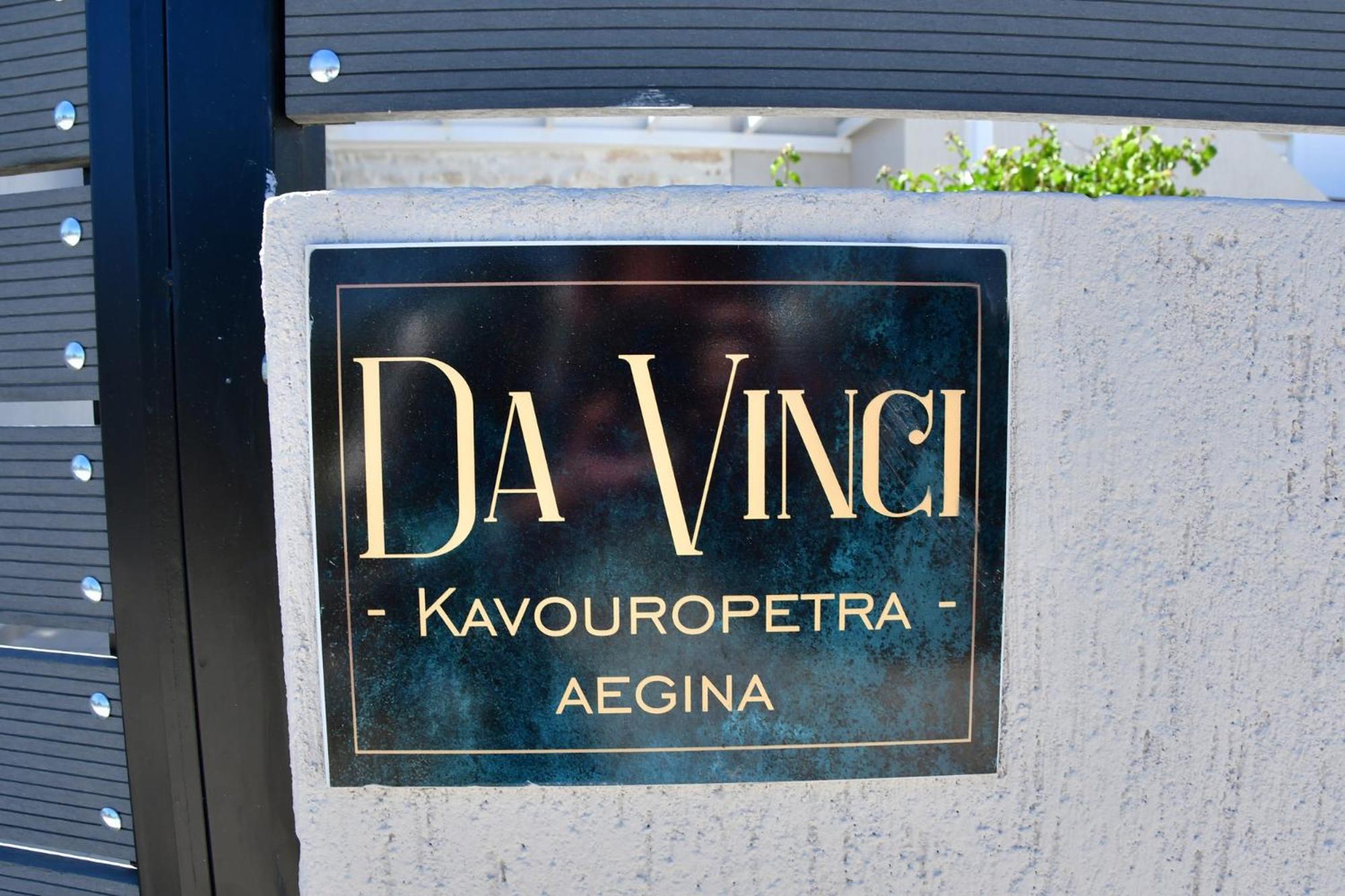 Villa Da Vinci Kavouropetra Aegina Exterior foto